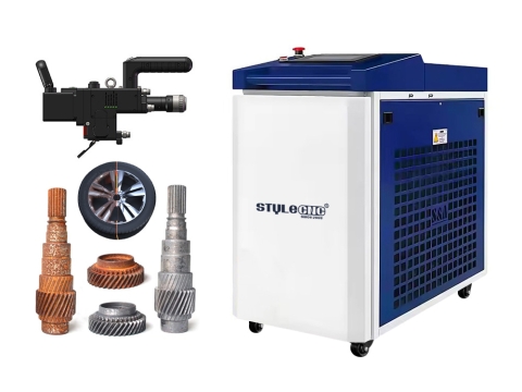 2025最暢銷的手持式激光除銹機(jī)