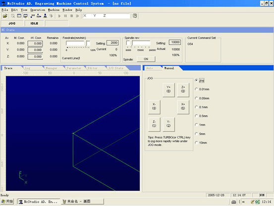 維宏Ncstudio雕刻機(jī)用戶(hù)操作手冊(cè)流程圖