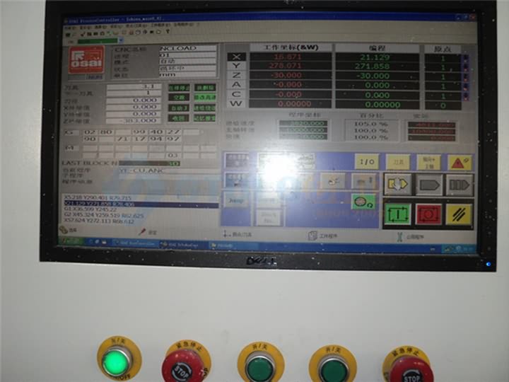 配備 OSAI 控制器系統(tǒng)的五軸數(shù)控機(jī)床