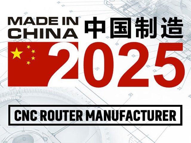 中國數(shù)控雕刻機(jī)制造商分析指南