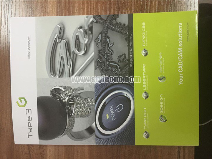 數(shù)控雕刻機Type3軟件 數(shù)控雕刻機Type3軟件