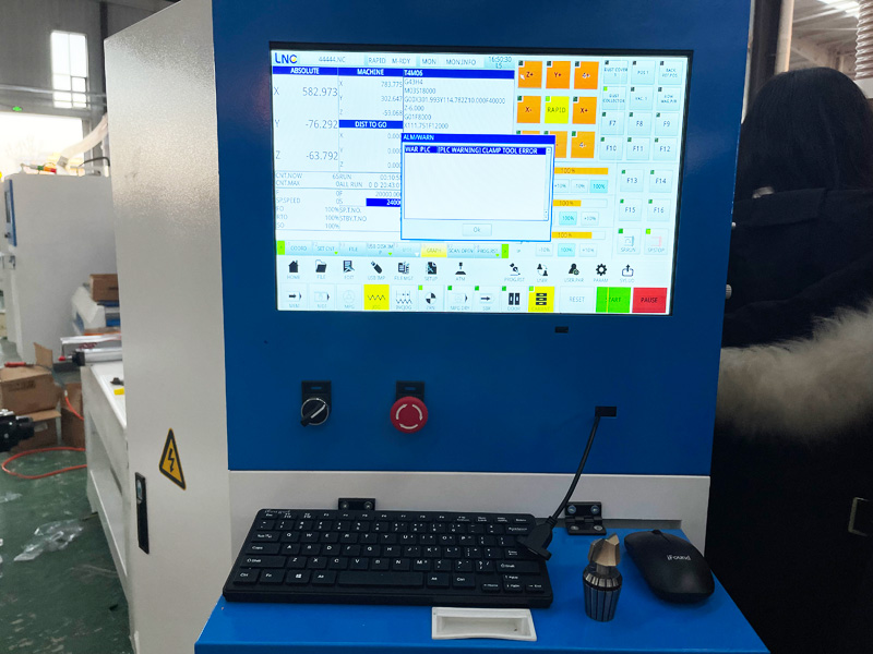 LNC數(shù)控控制器軟件