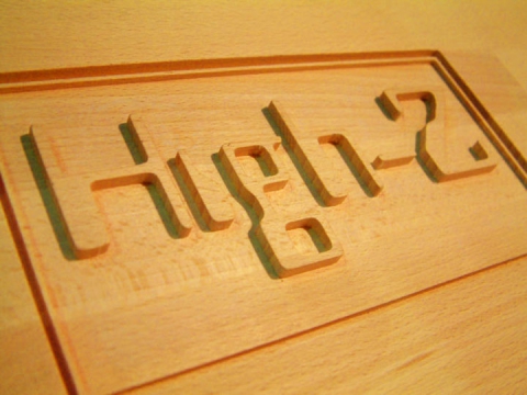 廣告數(shù)控雕刻機應(yīng)用及示例