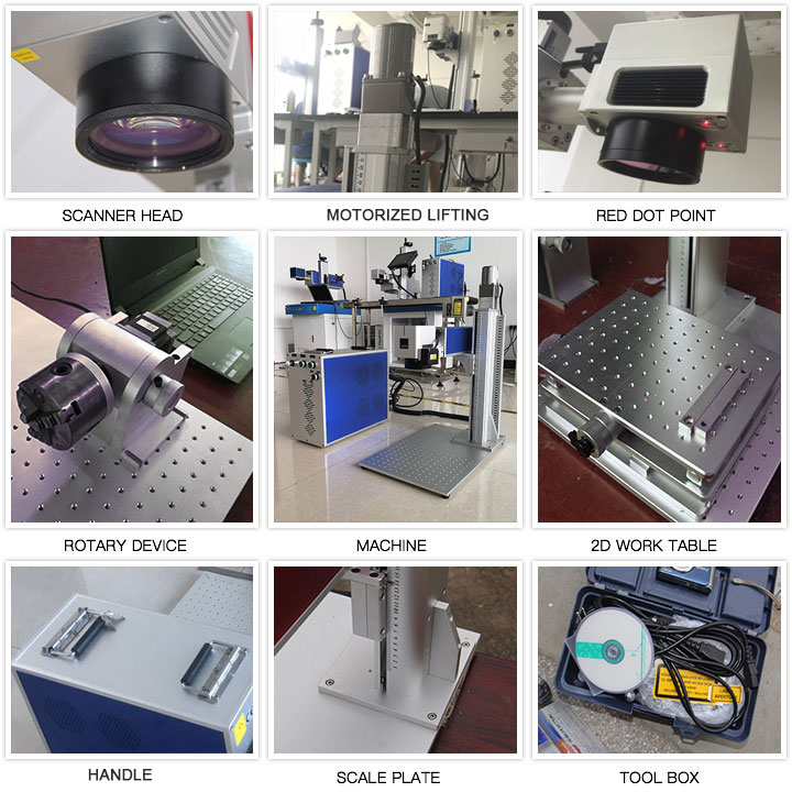 彩色激光打標(biāo)機