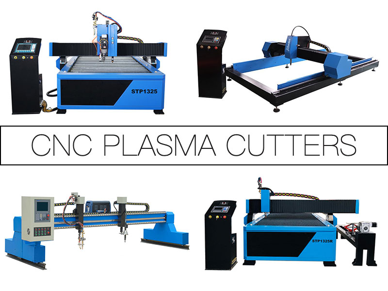 數(shù)控等離子切割機