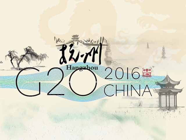 2016G20杭州峰會(huì)推動(dòng)數(shù)控雕刻機(jī)貿(mào)易