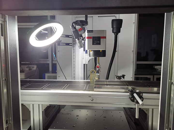 CCD 視覺定位激光打標系統(tǒng)