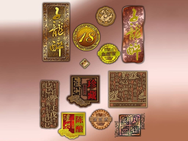 金屬雕刻數(shù)控銑床項目