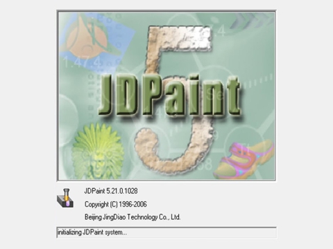 數(shù)控雕刻機如何使用JDPaint軟件？