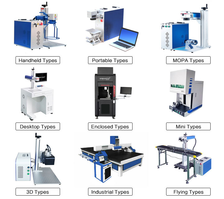 光纖激光雕刻機(jī)