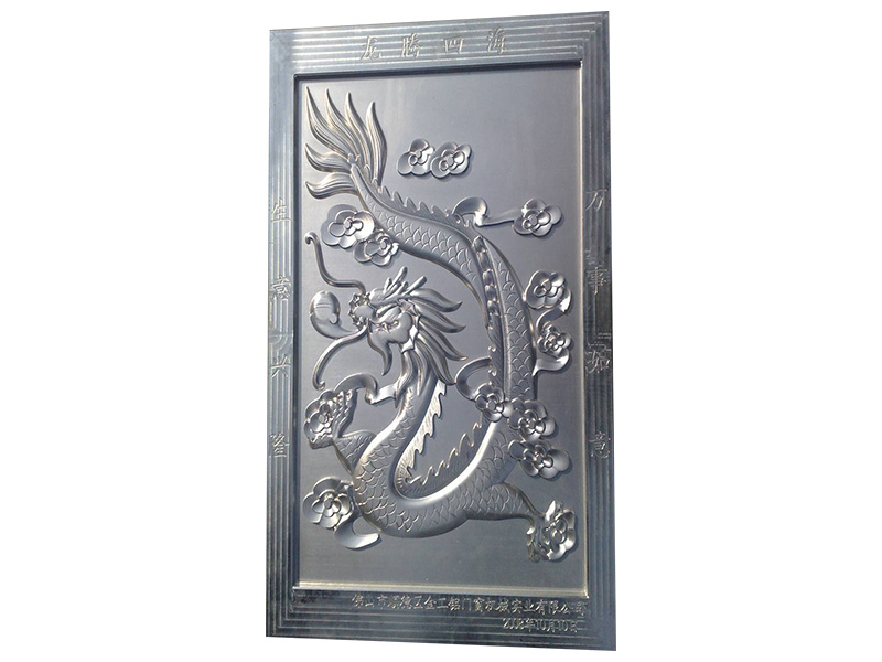 數(shù)控鋁浮雕雕刻機