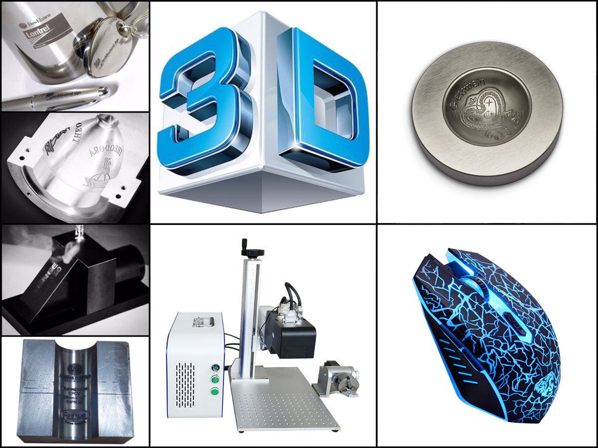 3D光纖激光打標(biāo)機項目