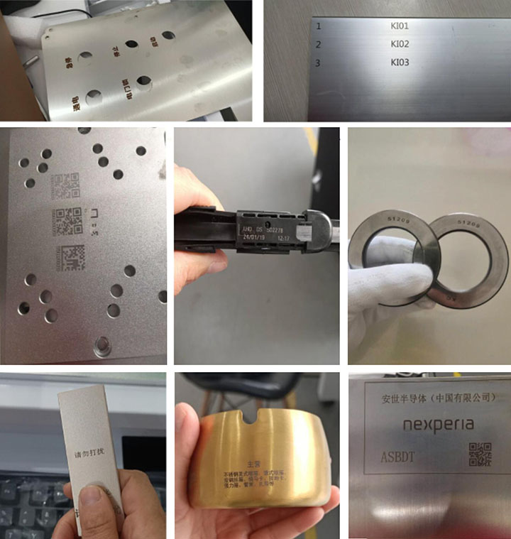 光纖激光雕刻金屬