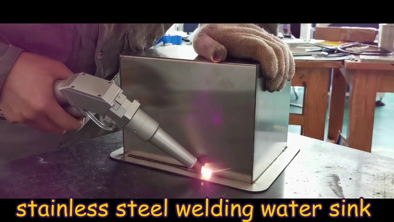 適用于鋼、黃銅、鋁的手持激光焊接機(jī)