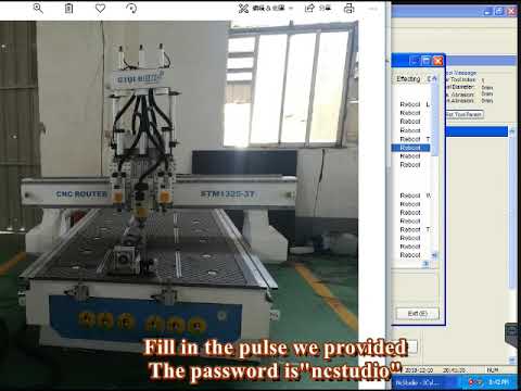 如何使用NC Studio操作數(shù)控雕刻機(jī)